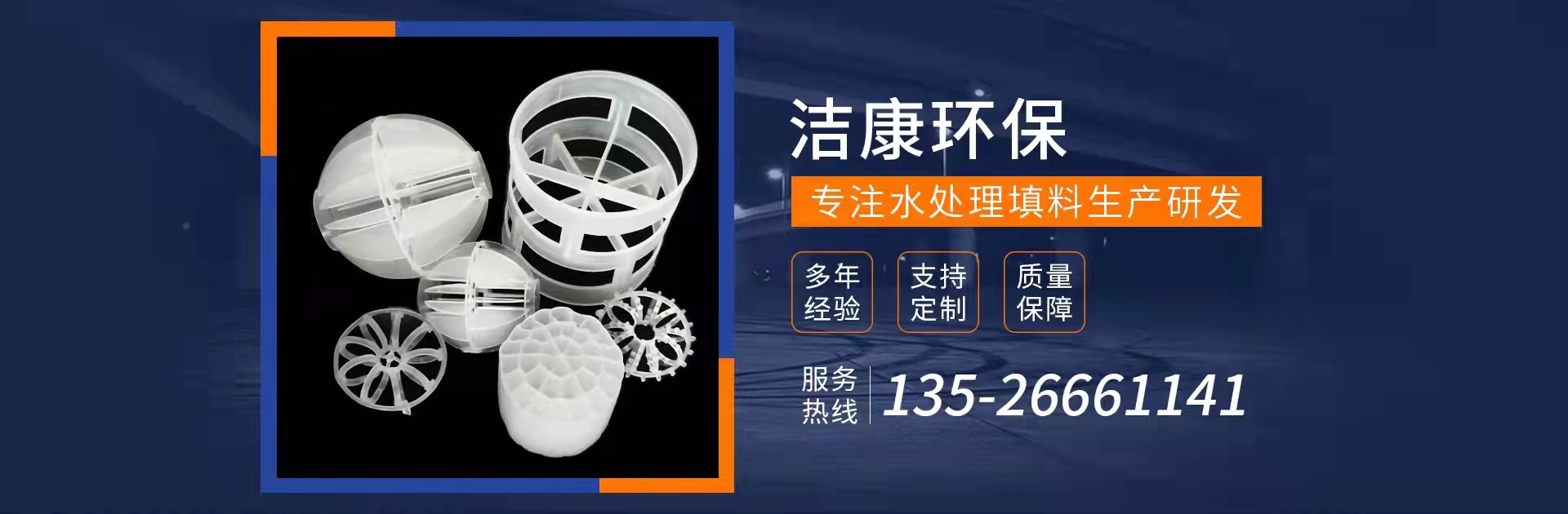 大型臭氧發(fā)生器廠家