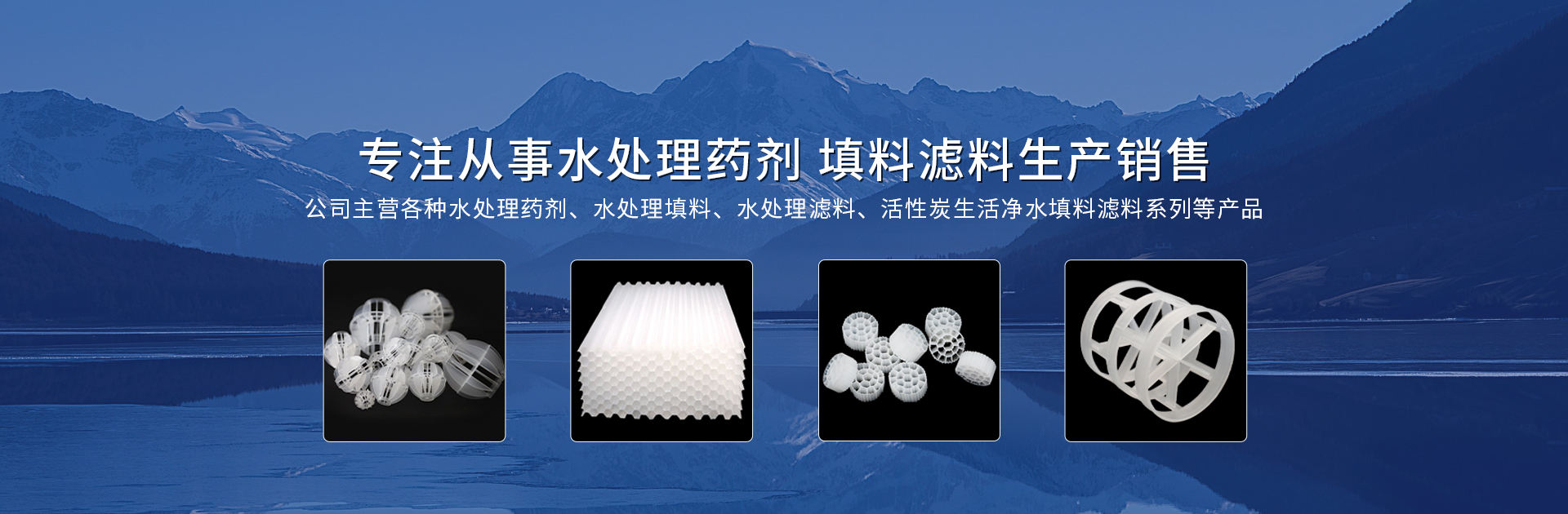 臭氧發(fā)生器脫硝