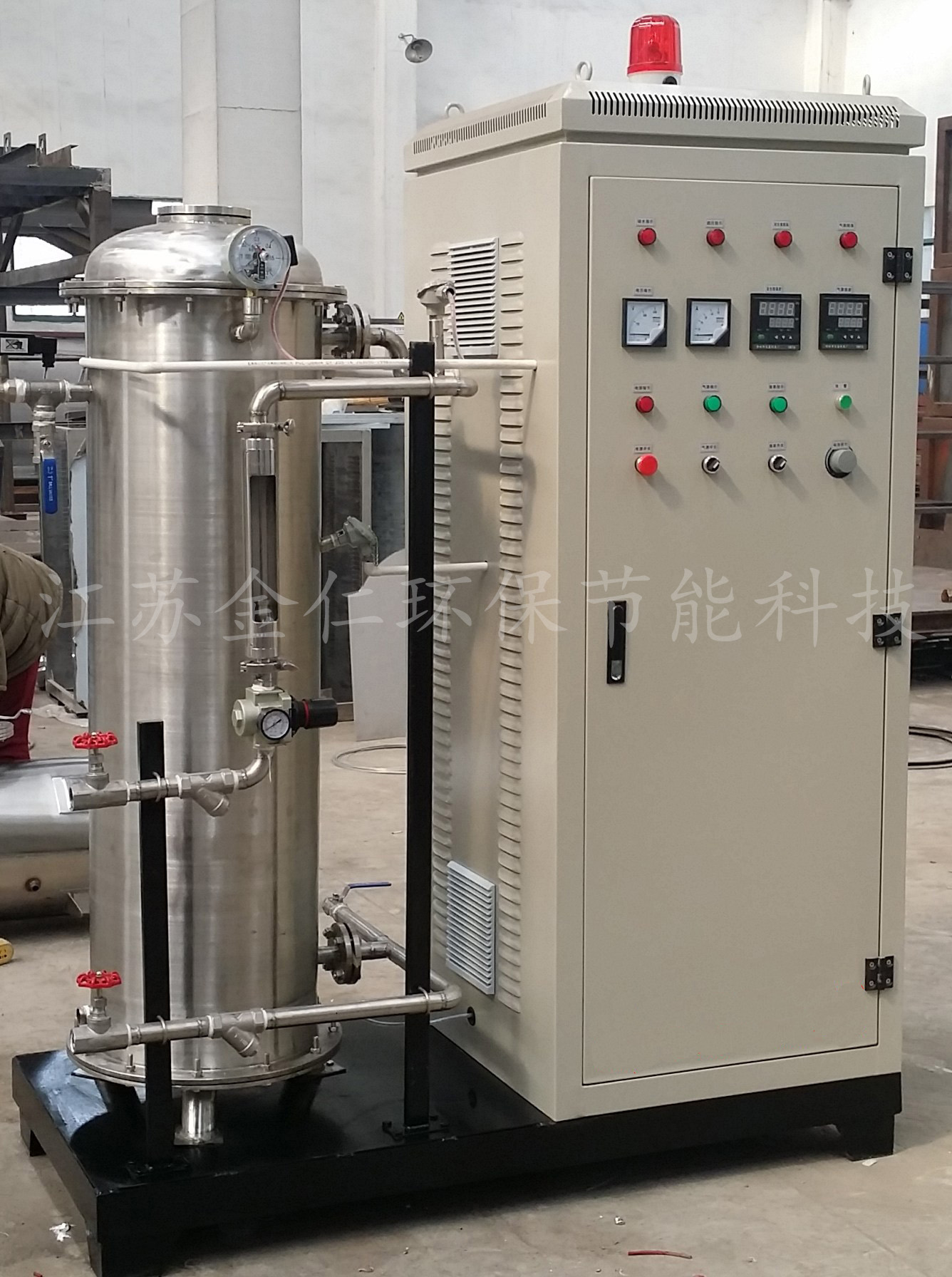 水產養殖臭氧發生器